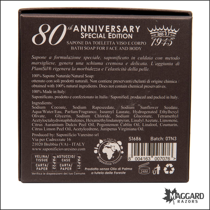 Saponificio Varesino 80th Anniversary Special Edition Bath Soap, 150g