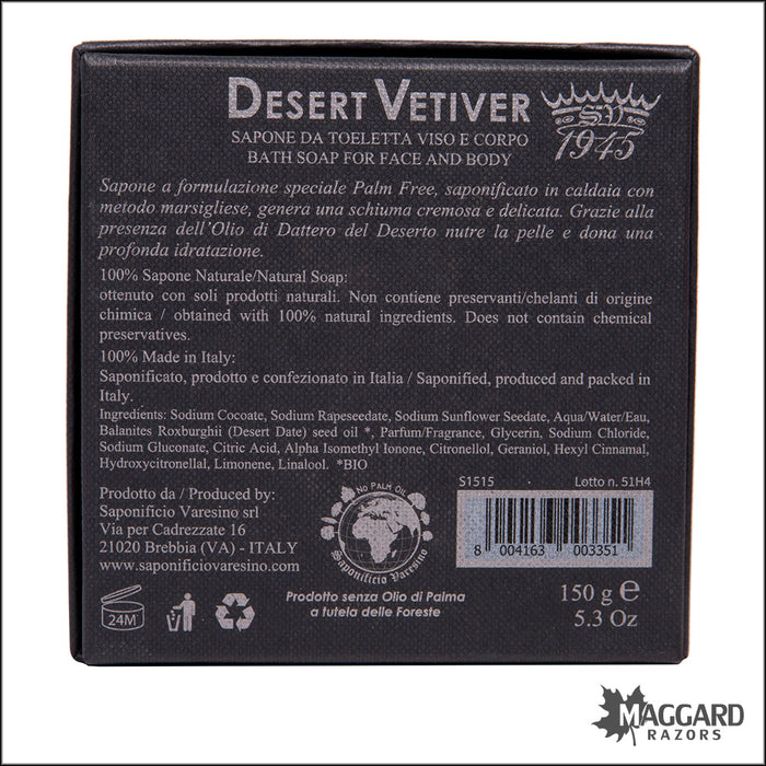Saponificio Varesino Desert Vetiver Artisan Bath Soap, 150g