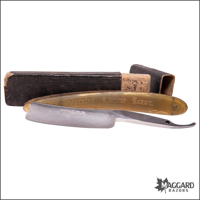 #1010 Vintage Straight Razor - Wade & Butcher,