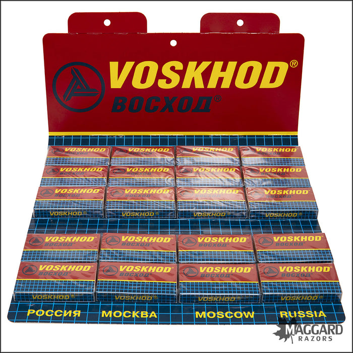 Voskhod Double Edge Razor Blades, 100 blades