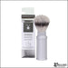 Muhle-31M530-21mm-Aluminum-travel-Synthetic-Shaving-Brush